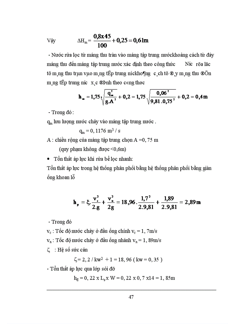 image for page Đầu tư xây dựng công trình cấp thoát nước ở thị trấn Núi Đèo, huyện Thuỷ Nguyện, Hải Phòng