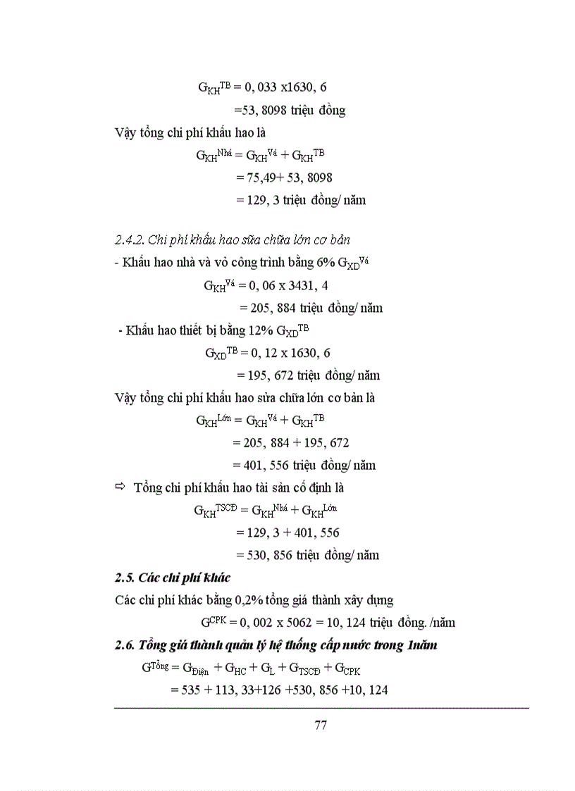 image for page Đầu tư xây dựng công trình cấp thoát nước ở thị trấn Núi Đèo, huyện Thuỷ Nguyện, Hải Phòng