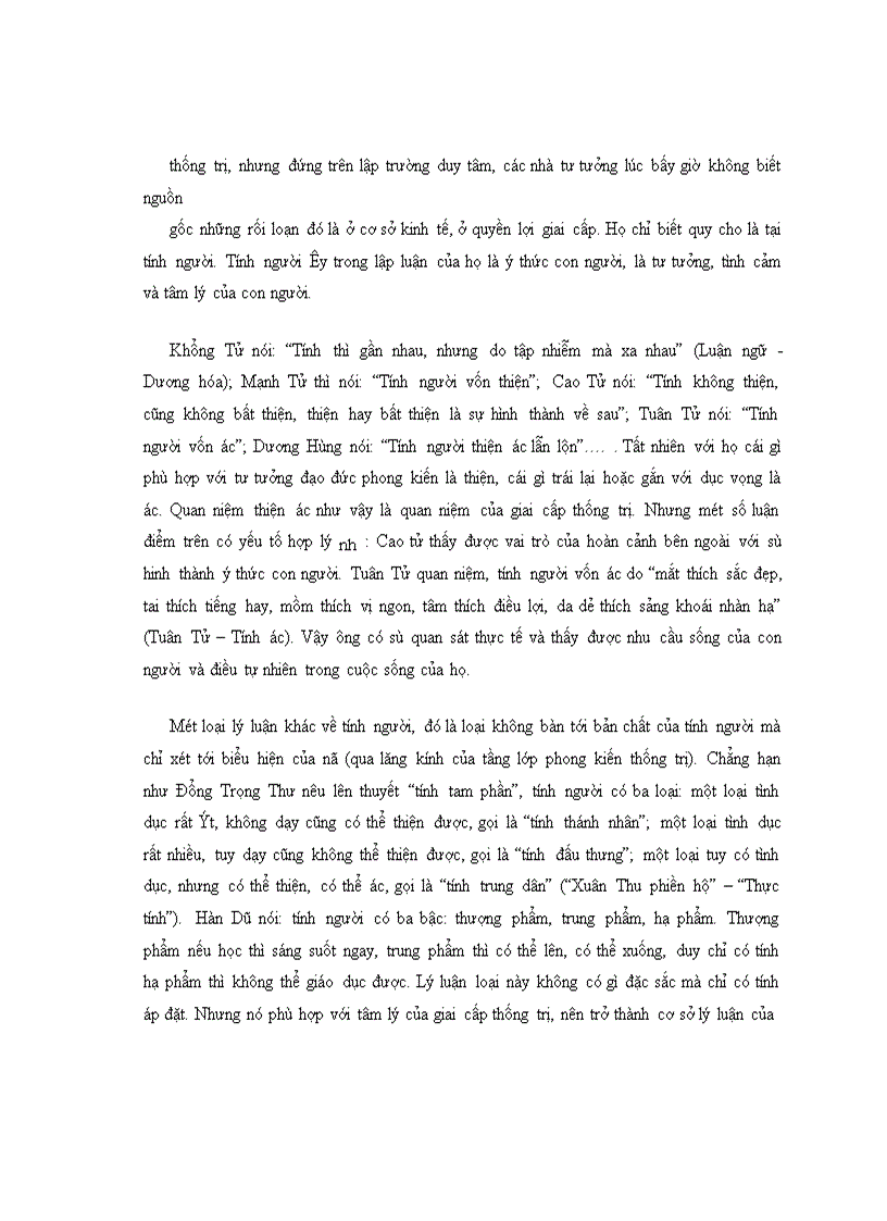 image for page Lịch sử triết học Trung Quốc