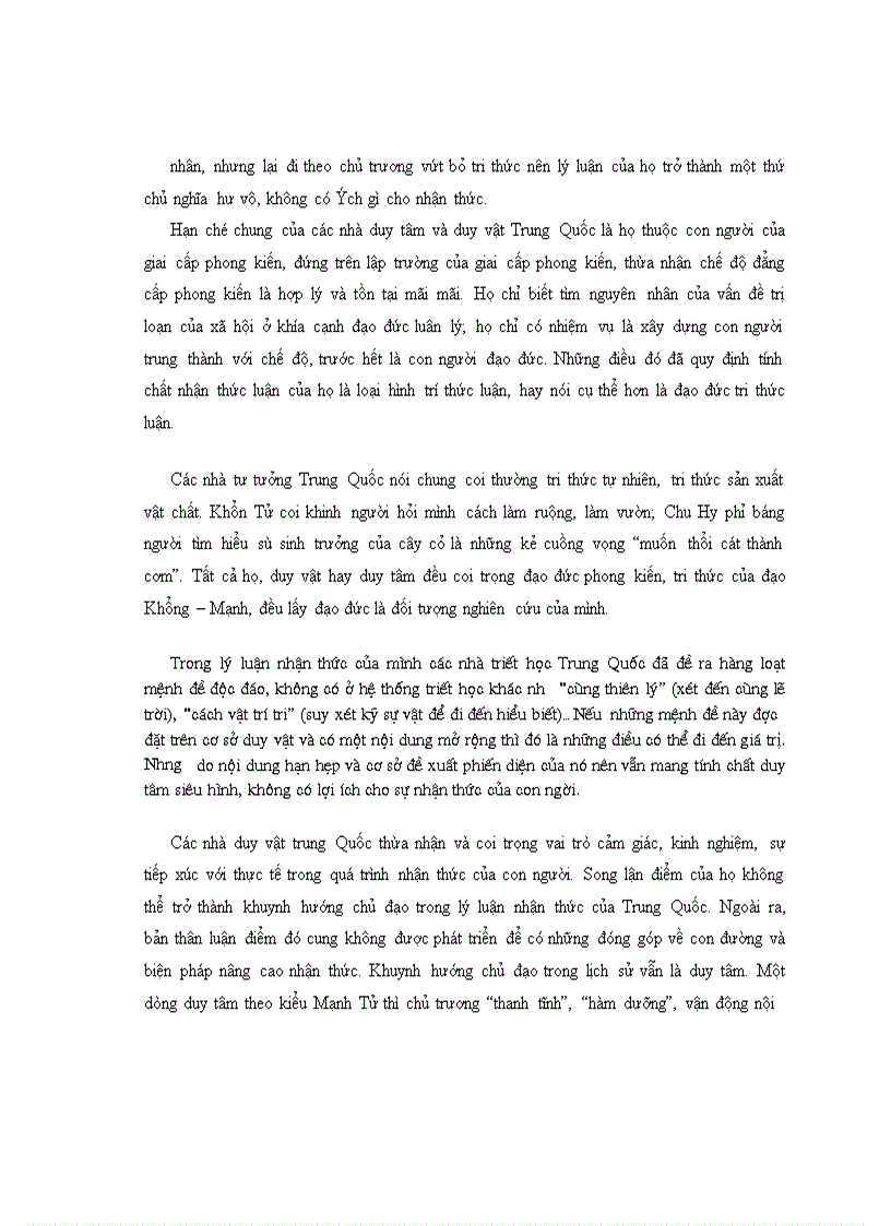image for page Lịch sử triết học Trung Quốc