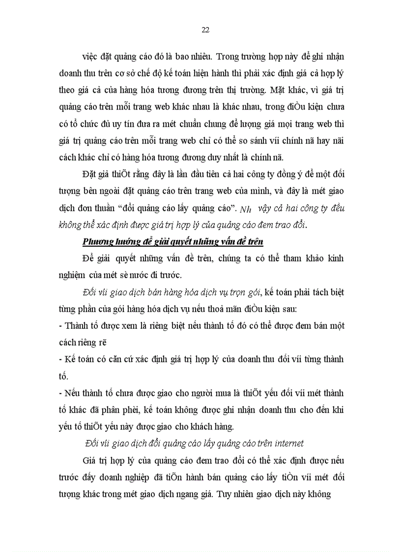 image for page Chế độ hạch toán doanh thu bán hàng trong các doanh nghiệp thương mại trong điều kiện hiện nay