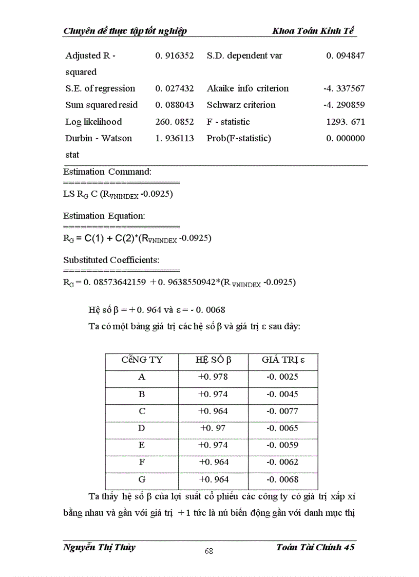 image for page Định mức tín nhiệm công ty tại sở giao dịch i ngân hàng công thương việt nam