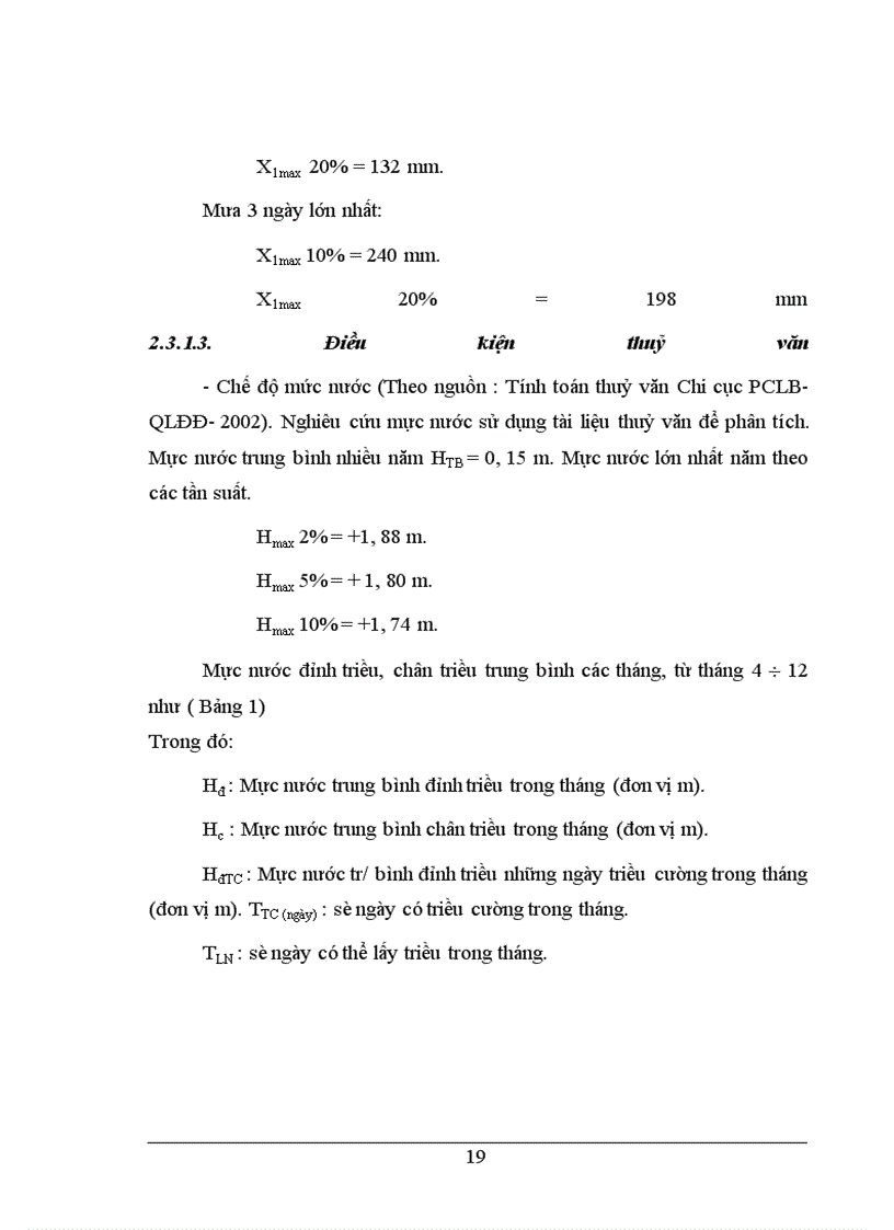 image for page Một số vấn đề về phát triển thị trường thuỷ sản trong nước