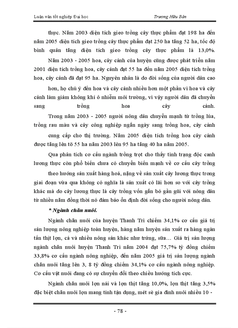 image for page Trực trạng và một số giải pháp chủ yếu nhằm chuyển dịch cơ cấu kinh tế nông thôn huyện Thanh Trì theo hướng công nghiệp hoá - hiện đại hoá