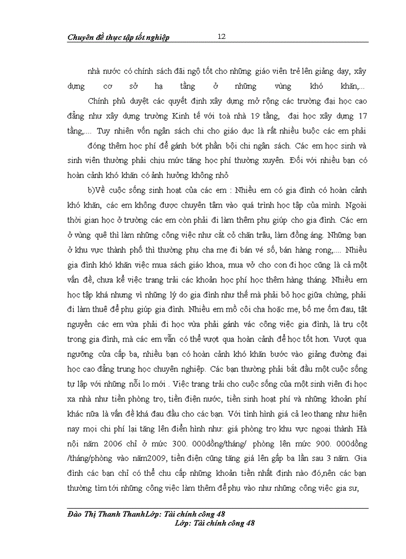 image for page Giải pháp nâng cao chất lượng tín dụng học sinh sinh viên của ngân hàng chính sách xã hội chi nhánh Hà nội