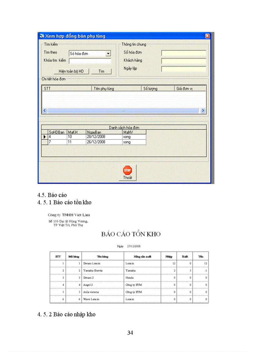 image for page Xây dựng phần mềm quản lý cửa hàng bán xe máy