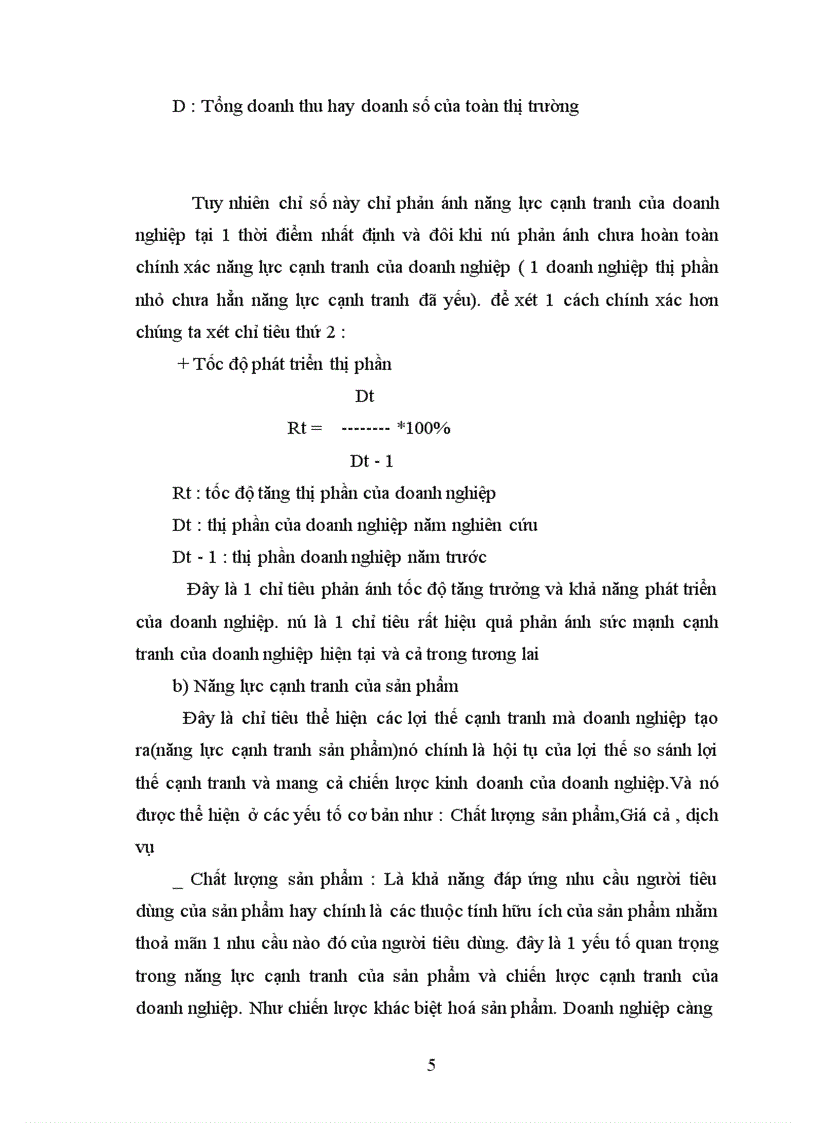 image for page Năng lực cạnh tranh của ngành thép việt nam