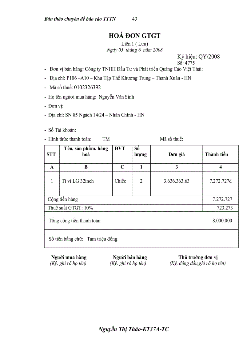 image for page Hoàn thiện kế toán tiêu thụ hàng hóa và xác định kết quả tiêu thụ hàng hóa tại Công ty TNHH Đầu Tư và Quảng Cáo Việt Thái