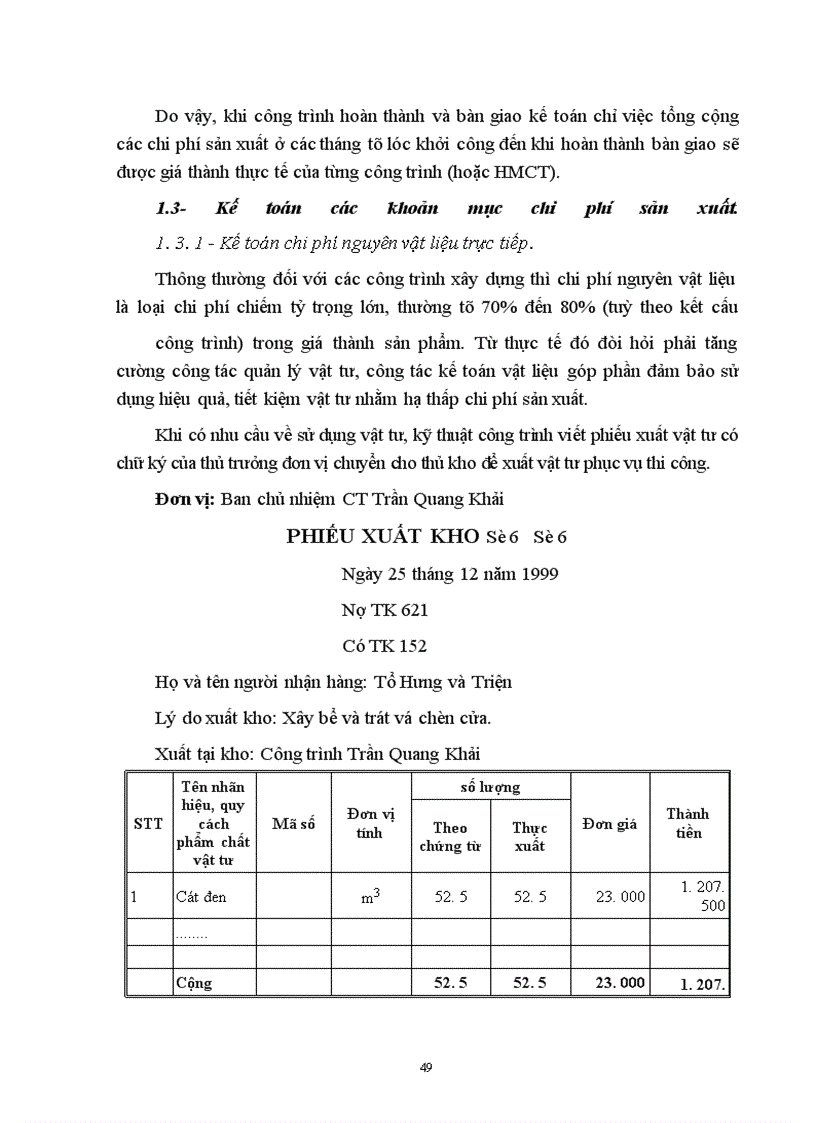 image for page Tổ chức công tác kế toán tập hợp chi phí sản xuất và tính giá thành sản phẩm xây lắp ở Công ty xây dựng số 1