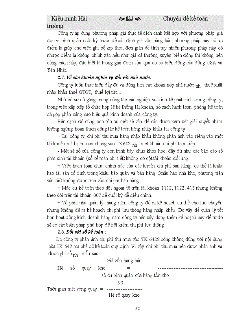 image for page Hoàn thiện kế toán nghiệp vụ mua hàng trong các doanh nghiệp thương mại