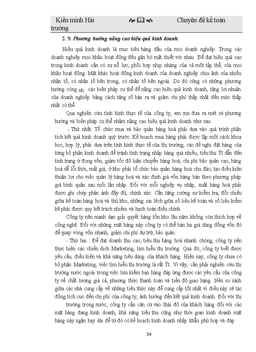 image for page Hoàn thiện kế toán nghiệp vụ mua hàng trong các doanh nghiệp thương mại