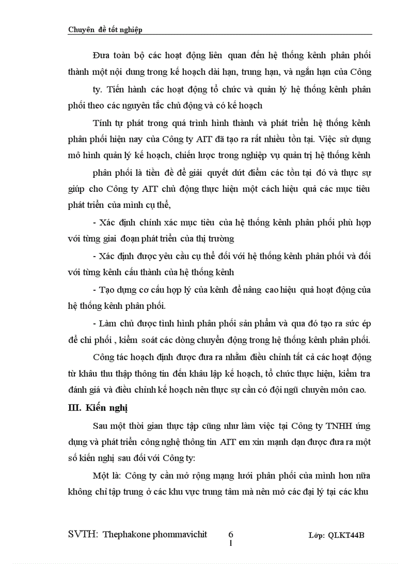 image for page Thiết kế và quản lý kênh phân phối sản phẩm ở Công ty TNHH ứng dụng và phát triển công nghệ thông tin AIT