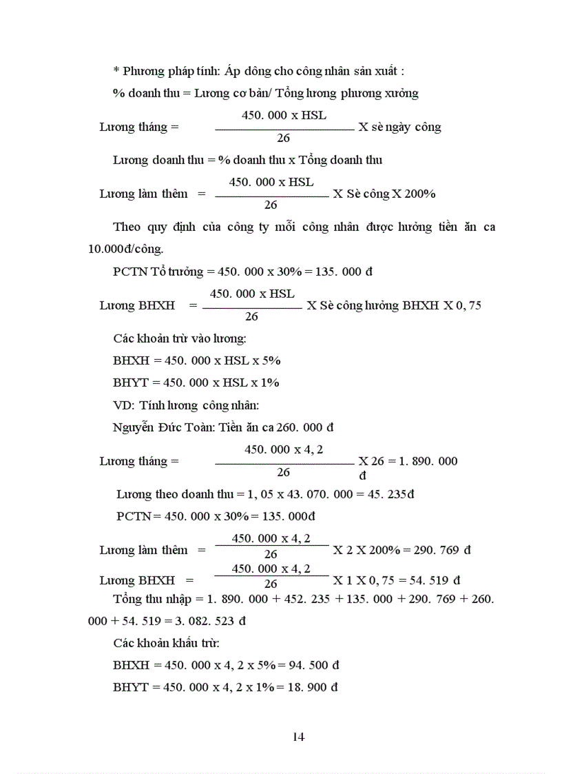 image for page Kế toán nguyên vật liệu – công cụ dụng cụ ở công ty Công ty cổ phần ẩm thực á Đông
