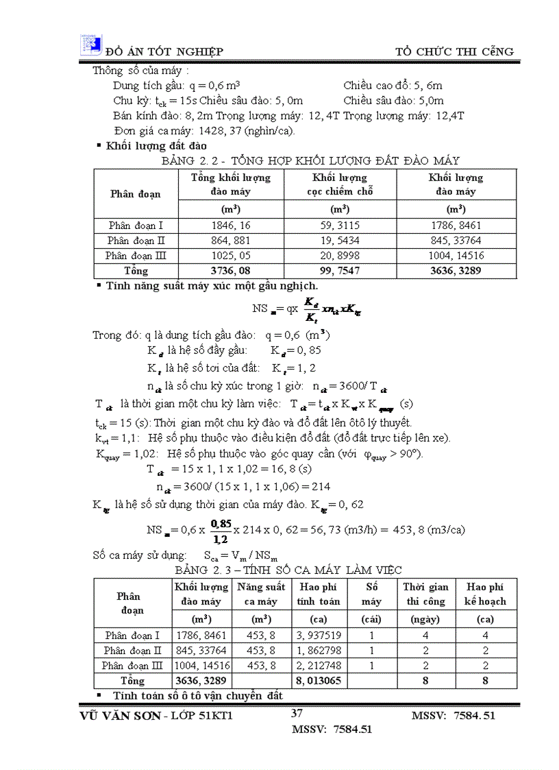 image for page Thiết kế tổ chức thi công nhà học chính A2 – hoc viện công nghệ bưu chính viễn thông - Phường Văn Mỗ - Quận Hà Đông - Hà Nội