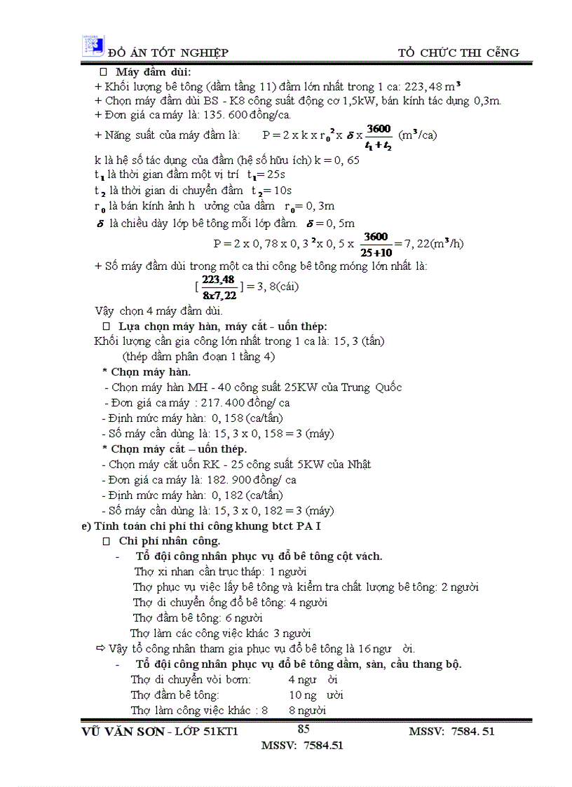 image for page Thiết kế tổ chức thi công nhà học chính A2 – hoc viện công nghệ bưu chính viễn thông - Phường Văn Mỗ - Quận Hà Đông - Hà Nội