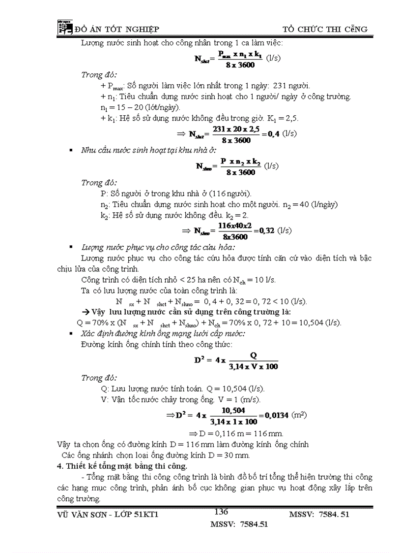 image for page Thiết kế tổ chức thi công nhà học chính A2 – hoc viện công nghệ bưu chính viễn thông - Phường Văn Mỗ - Quận Hà Đông - Hà Nội