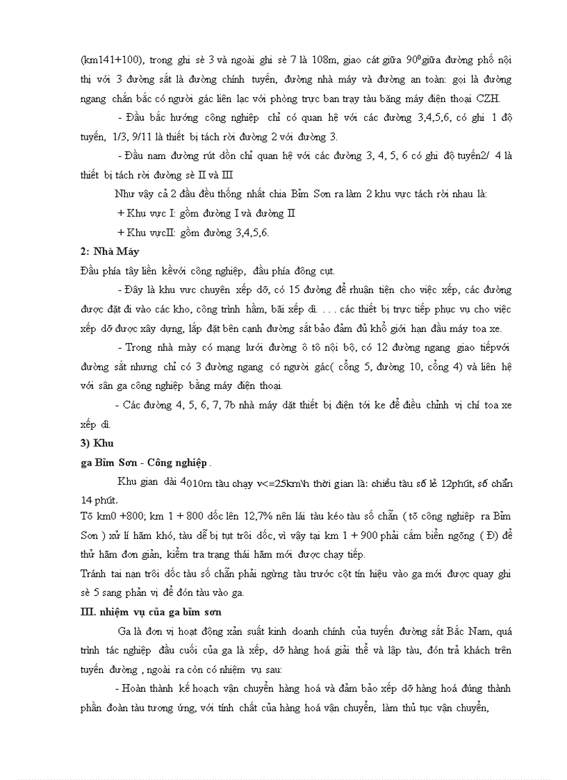 image for page Ngành vận tải đường sắt