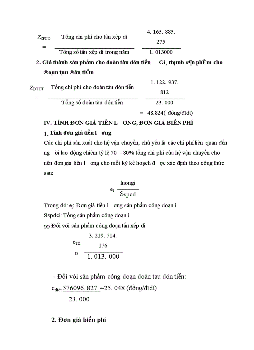image for page Ngành vận tải đường sắt