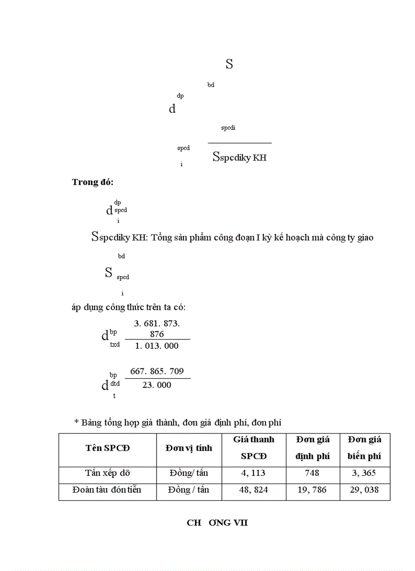 image for page Ngành vận tải đường sắt