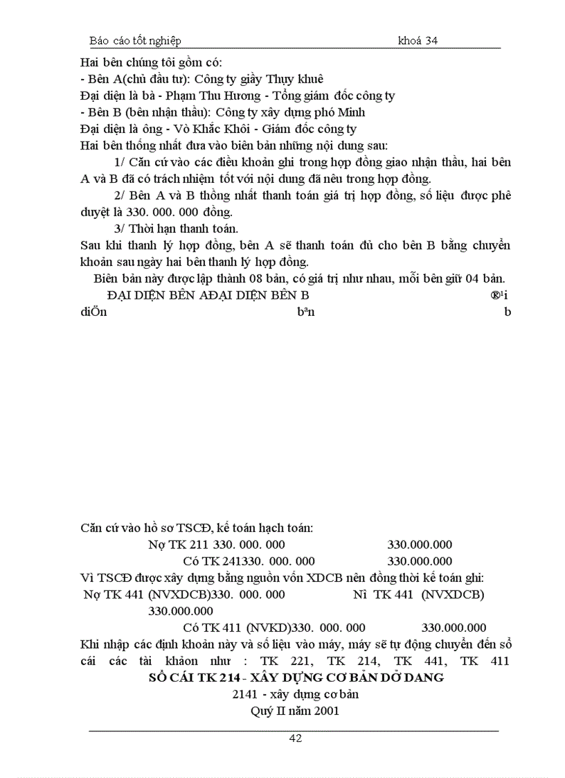 image for page Công tác kế toán TSCĐ ở công ty giầy thụy khuê.