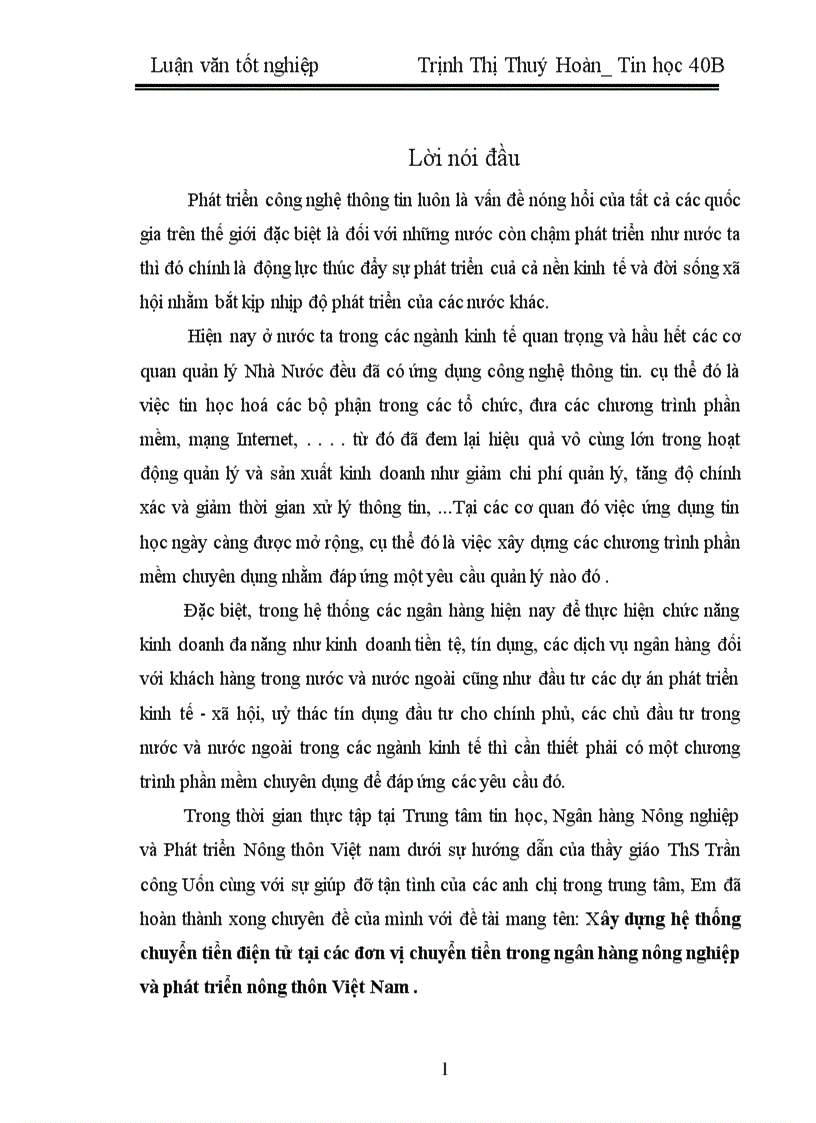 image for page Xây dựng hệ thống chuyển tiền điện tử tại các đơn vị chuyển tiền trong ngân hàng nông nghiệp và phát triển nông thôn Việt Nam .