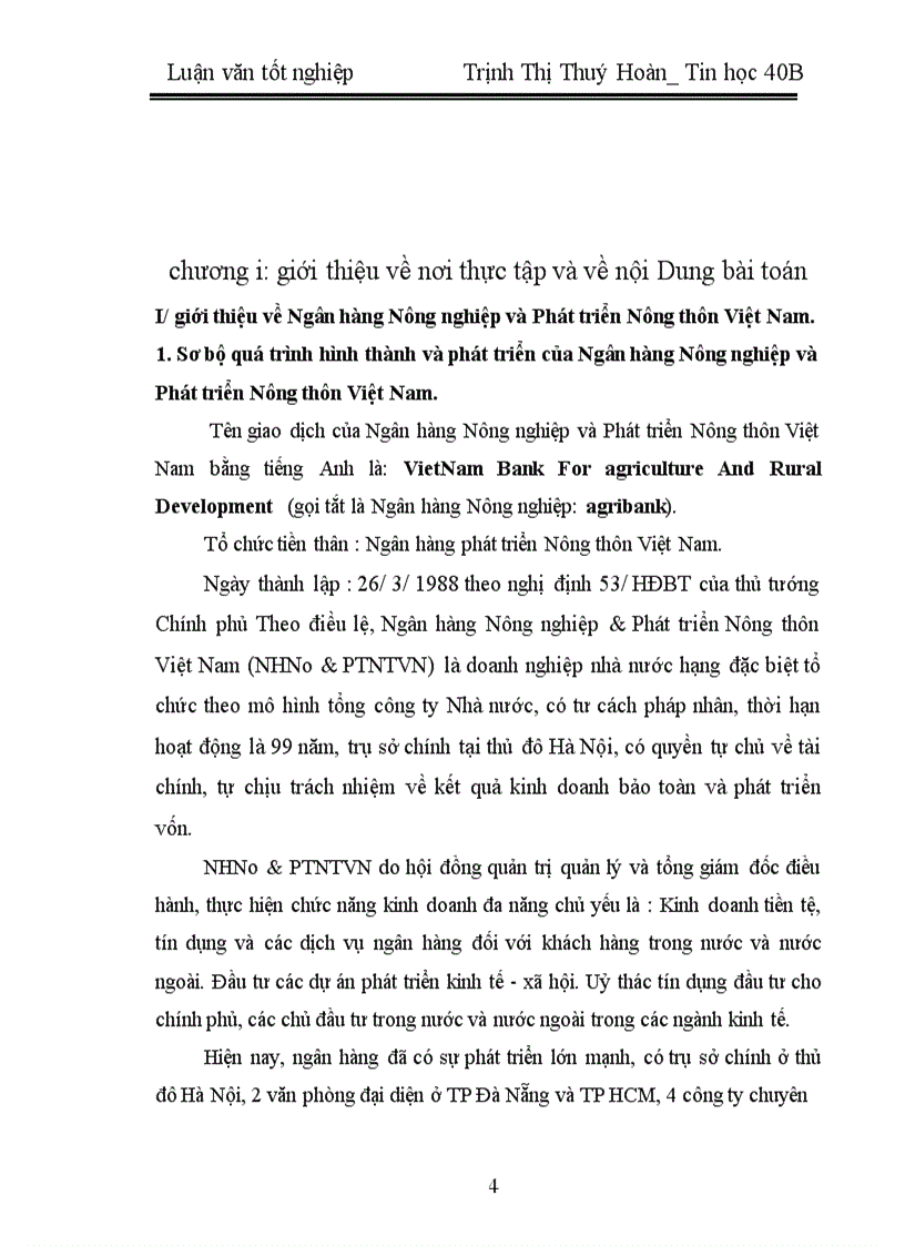 image for page Xây dựng hệ thống chuyển tiền điện tử tại các đơn vị chuyển tiền trong ngân hàng nông nghiệp và phát triển nông thôn Việt Nam .