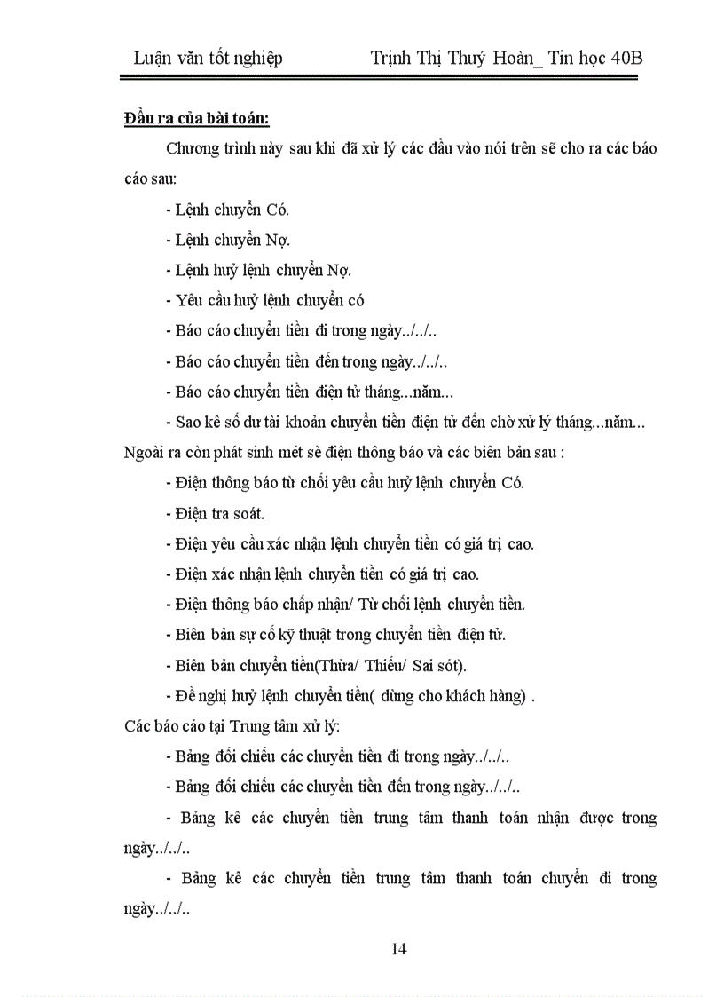 image for page Xây dựng hệ thống chuyển tiền điện tử tại các đơn vị chuyển tiền trong ngân hàng nông nghiệp và phát triển nông thôn Việt Nam .