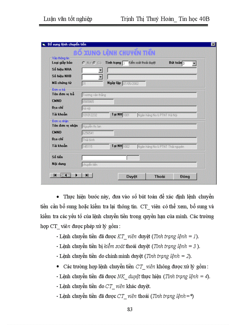 image for page Xây dựng hệ thống chuyển tiền điện tử tại các đơn vị chuyển tiền trong ngân hàng nông nghiệp và phát triển nông thôn Việt Nam .