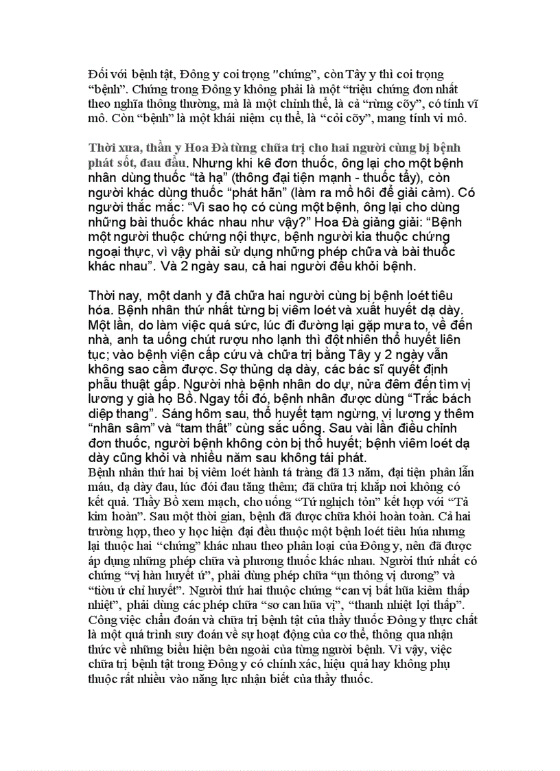 image for page Phép biện chứng và nguyên lý cơ bản của phép biện chứng