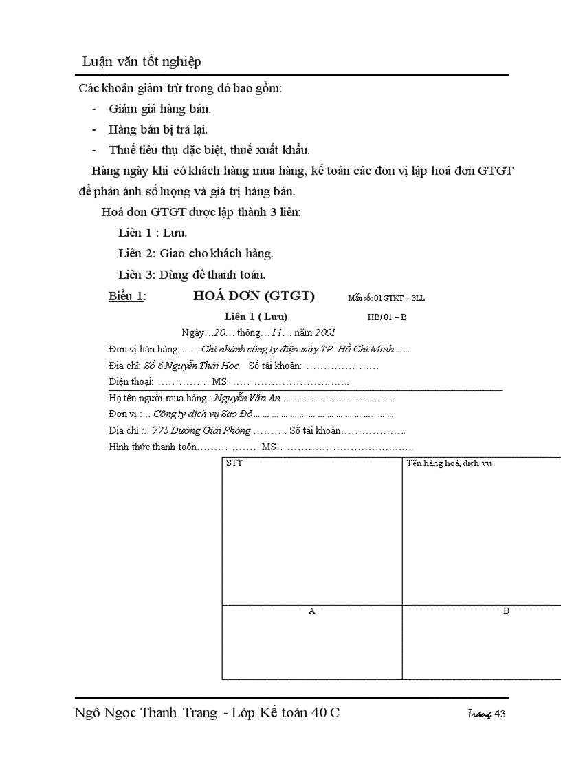 image for page Hạch toán thu nhập và phân phối thu nhập với việc nâng cao hiệu quả kinh doanh tại công ty điện máy TP Hồ Chí Minh - Chi nhánh tại Hà nội