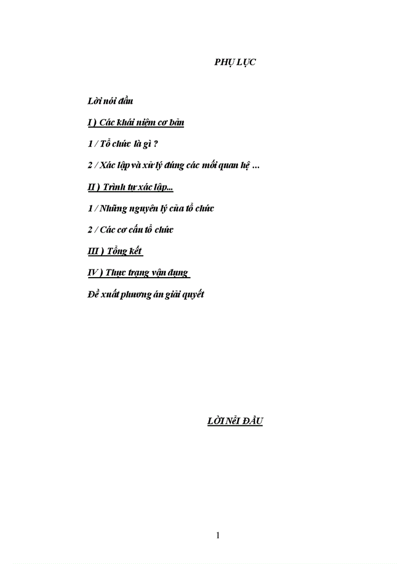 image for page Quản lý và tổ chức