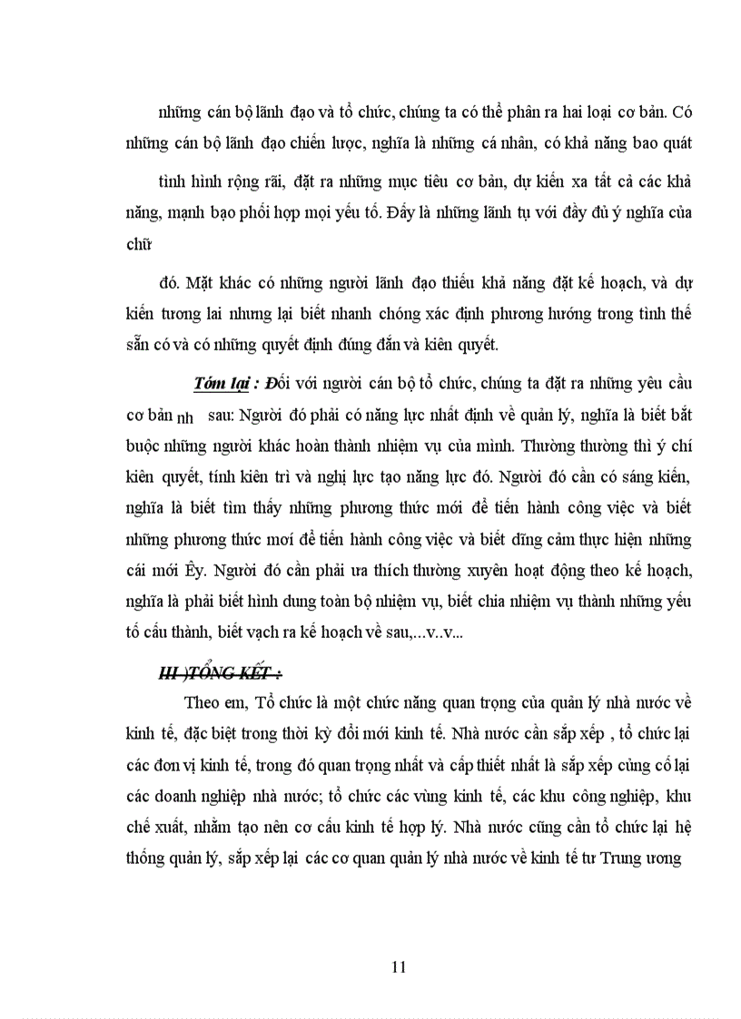 image for page Quản lý và tổ chức