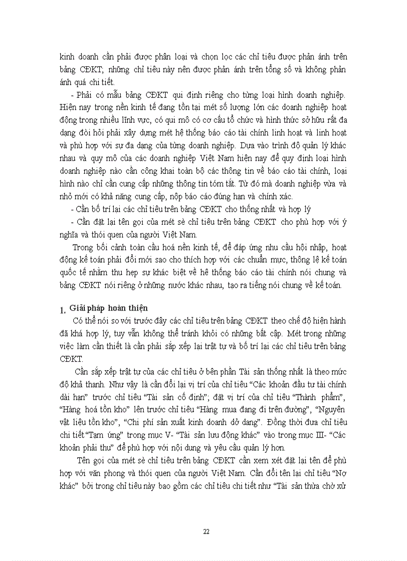 image for page Bảng cân đối kế toán