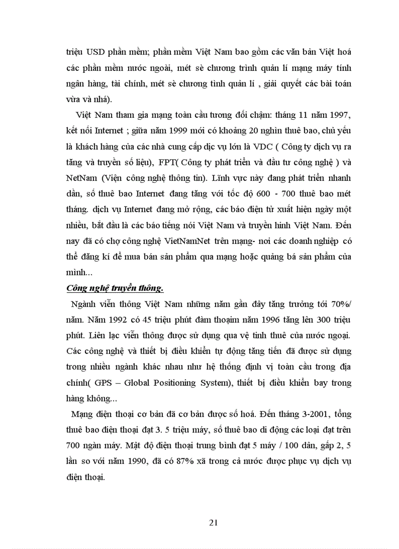 image for page Thương mại điện tử (TMĐT)