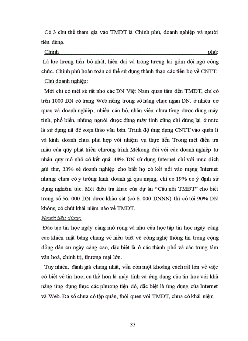 image for page Thương mại điện tử (TMĐT)