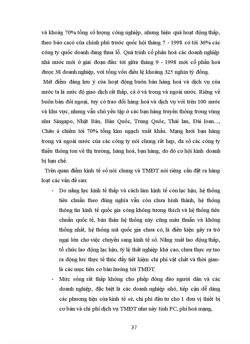 image for page Thương mại điện tử (TMĐT)