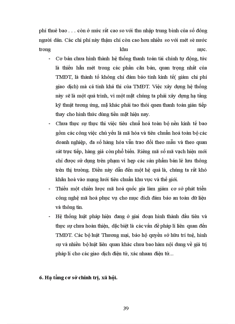 image for page Thương mại điện tử (TMĐT)