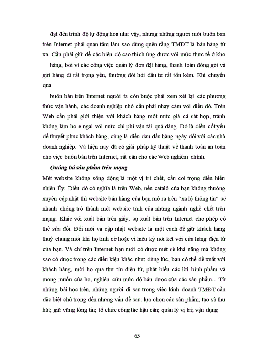 image for page Thương mại điện tử (TMĐT)