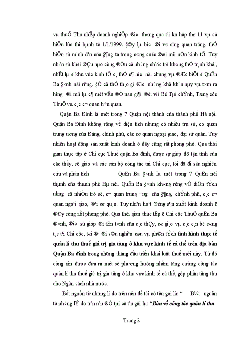 image for page Bàn về công tác quản lí thu thuế giá trị gia tăng ở khu vực kinh tế cá thể trên địa bàn quận Ba Đình