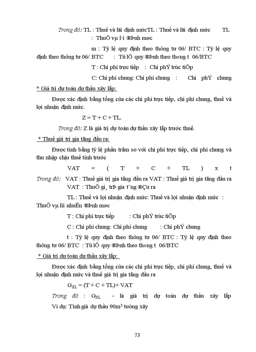 image for page Một số biện pháp nhằm nâng cao khả năng thắng thầu xây lắp ở Công ty Xây lắp & Vật tư xây dựng I