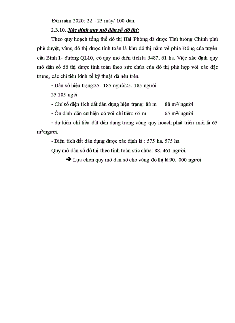 image for page Sự cần thiết phải lập quy hoạch