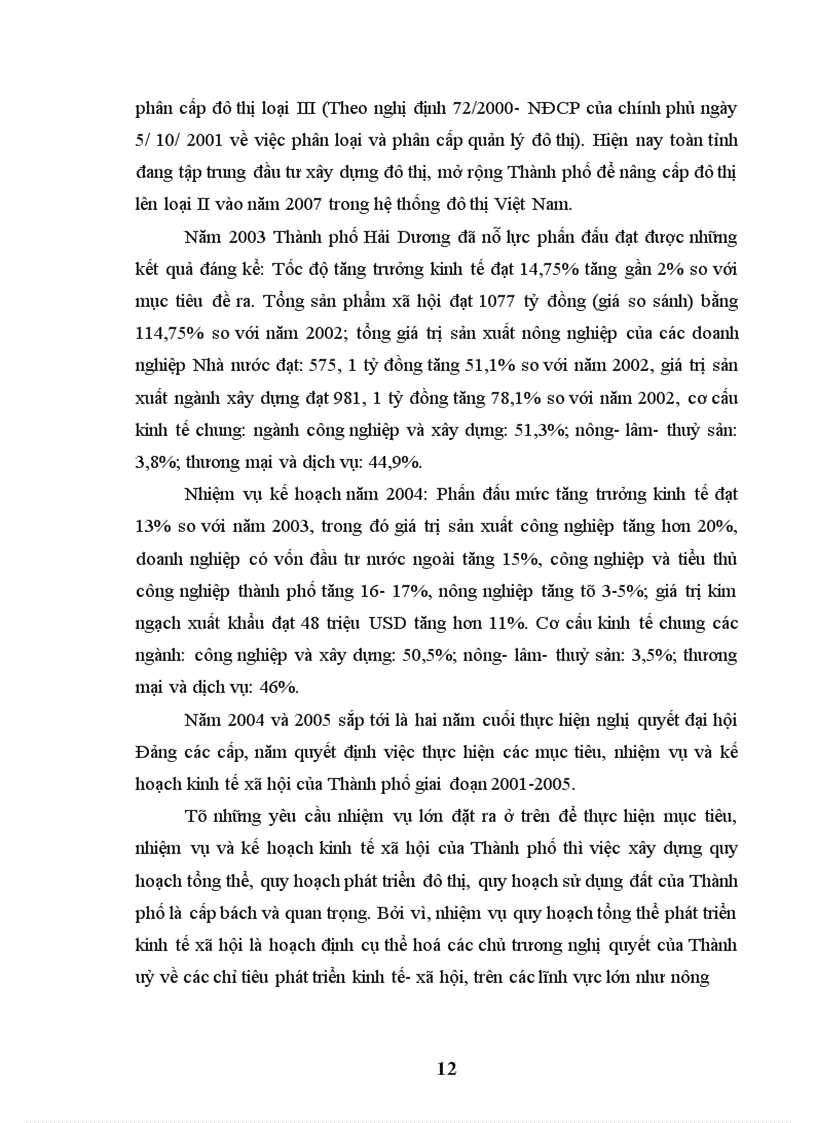 image for page Đô thị hoá với tốc độ ngày càng cao là xu thế tất yếu của các quốc gia trên thế giới nói chung và Việt Nam nói riêng