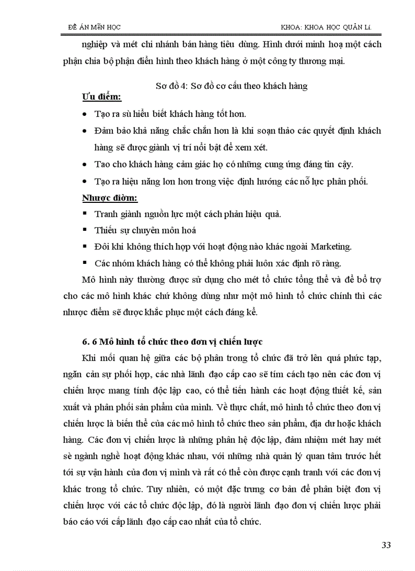 image for page Nghiên cứu một số vấn đề về Cơ cấu tổ chức quản lý trong các doanh nghiệp ở Việt Nam theo hướng đổi mới