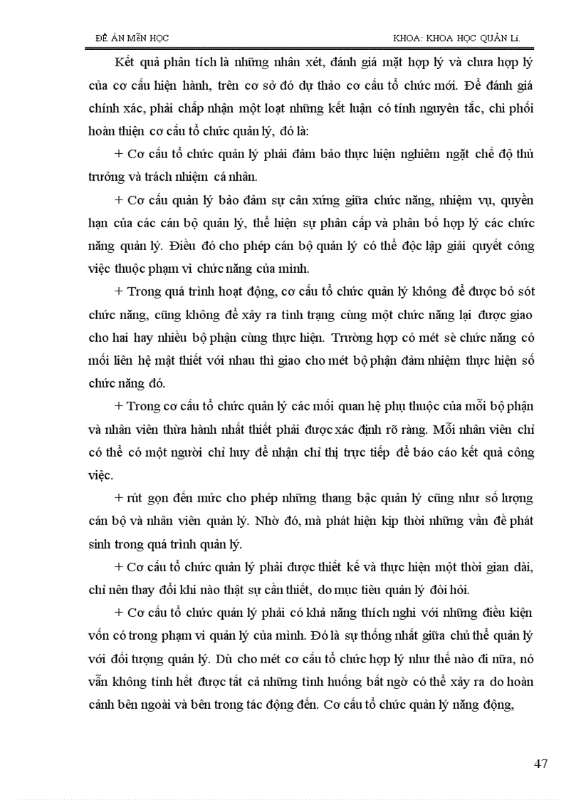 image for page Nghiên cứu một số vấn đề về Cơ cấu tổ chức quản lý trong các doanh nghiệp ở Việt Nam theo hướng đổi mới