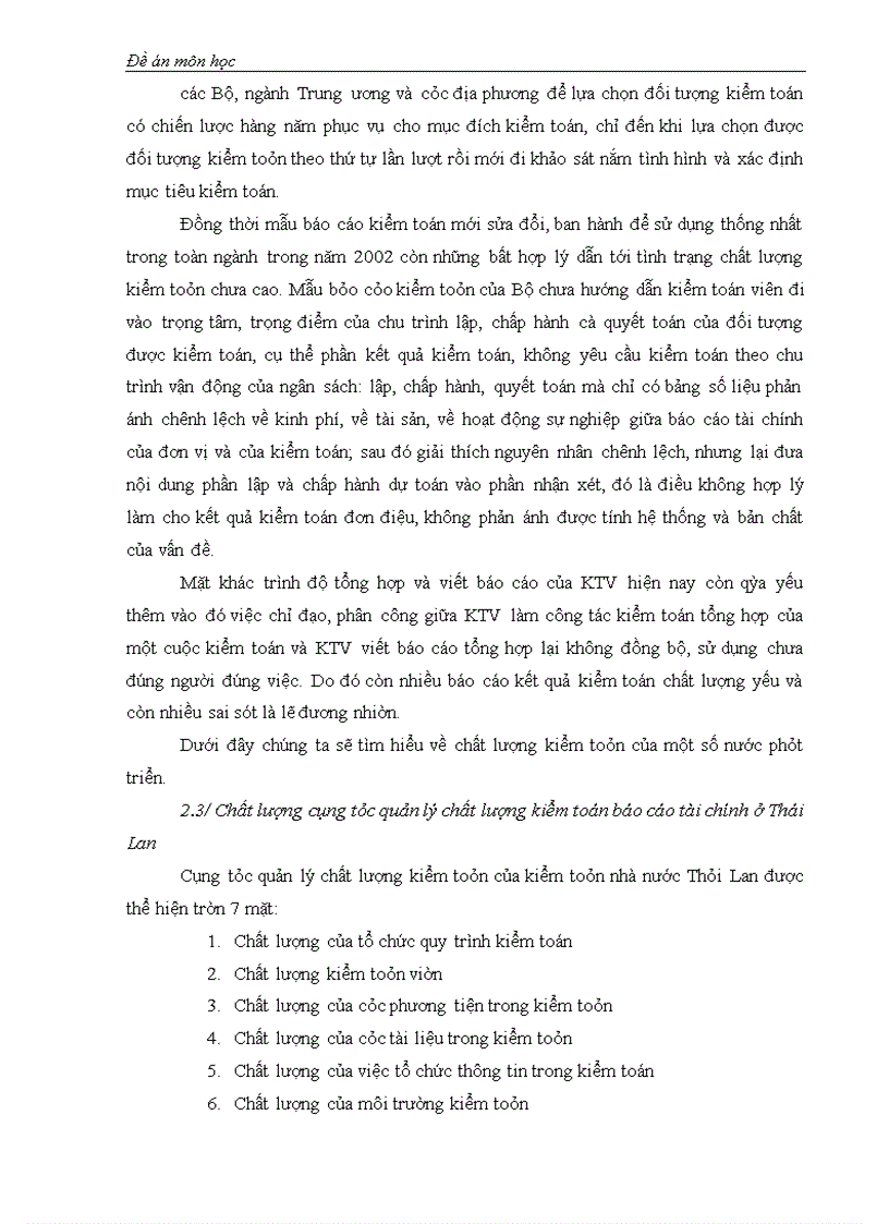 image for page Mối quan hệ giữa chức năng kiểm toán với trách nhiệm của kiểm toán viên về chất lượng kiểm toán báo cáo tài chính.