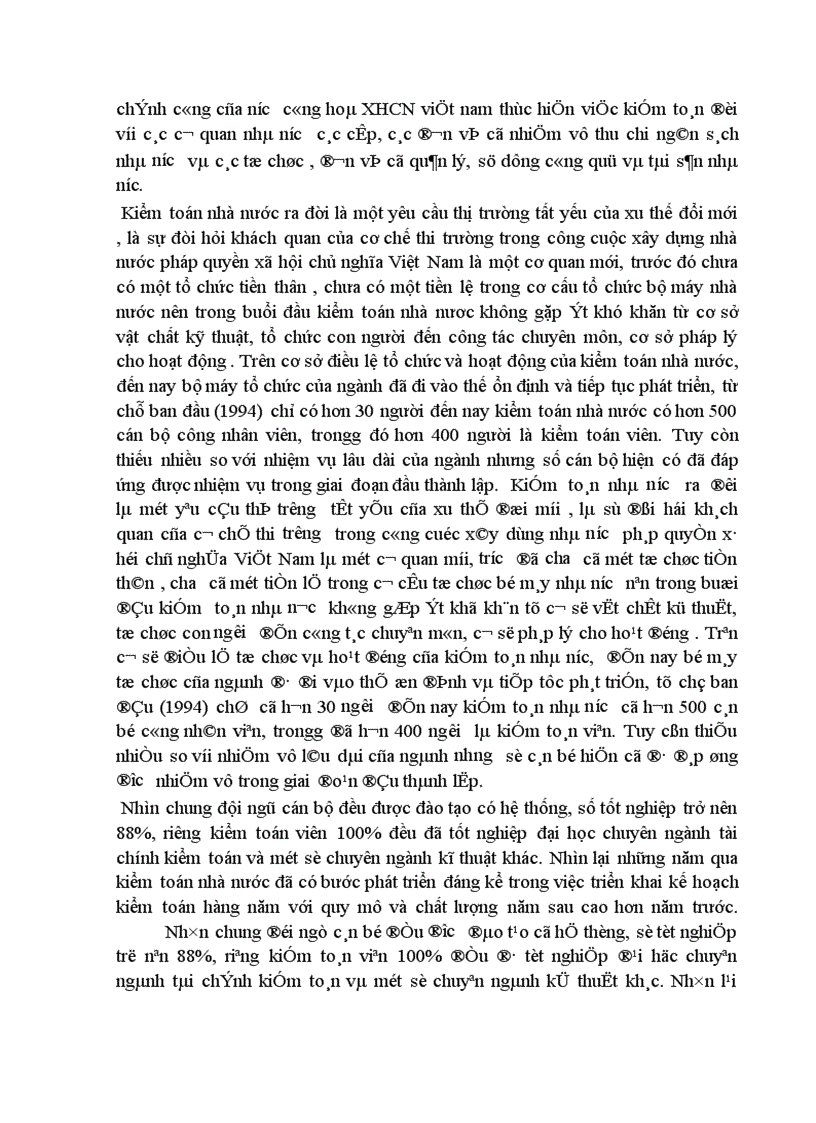 image for page Một số ý kiến về phưong hướng công tác phát triển kiểm toán ở nước ta hiện nay