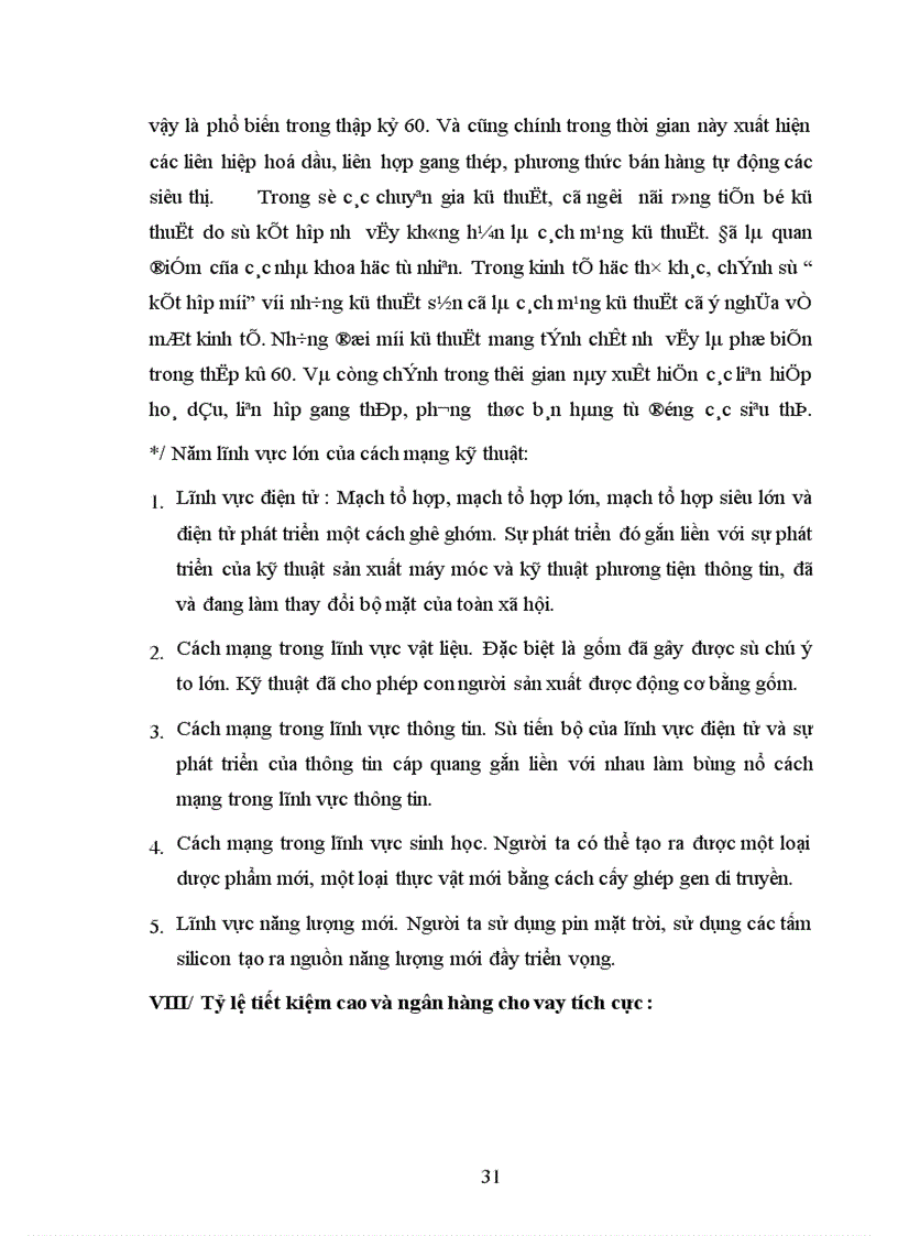 image for page Nền kinh tế Nhật Bản thời kỳ 1952-1973