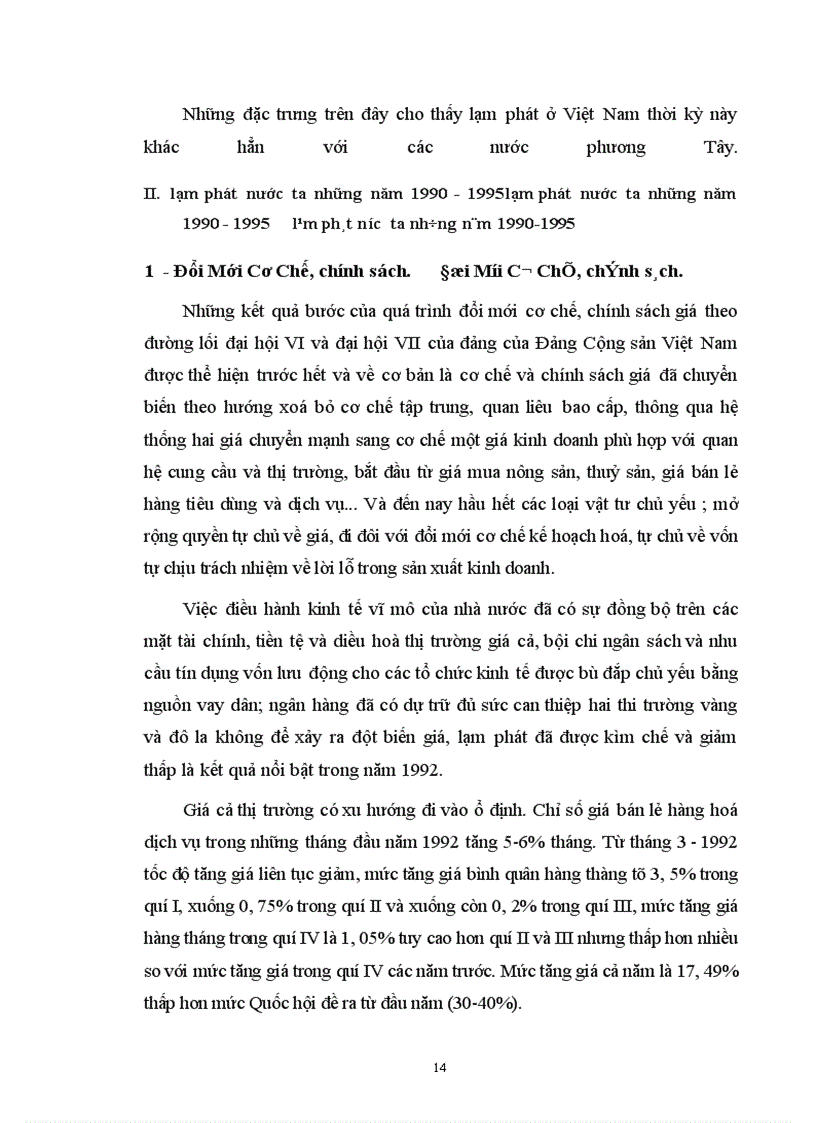 image for page Kiềm chế lạm phát và chống lạm phát ở nước ta