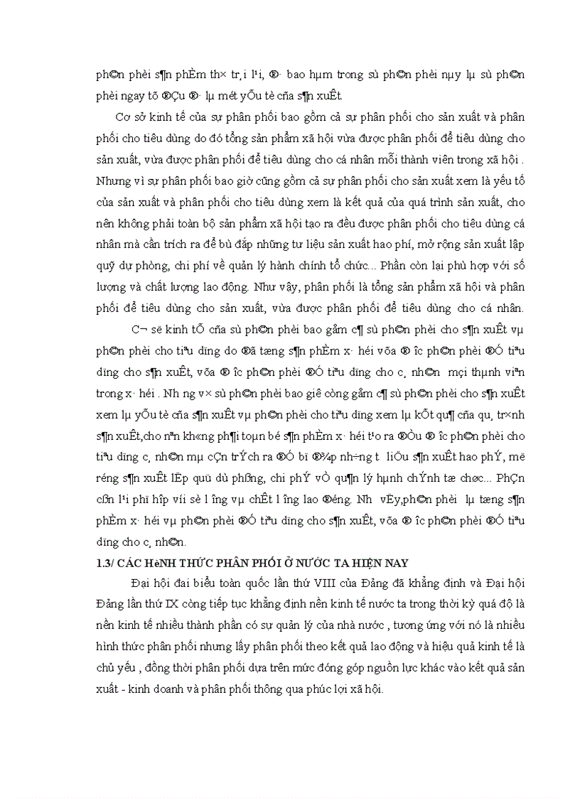image for page Quan hệ phân phối ở nứoc ta và những giải pháp hoàn thiện quan hệ phân phối ở nứoc ta hiện nay