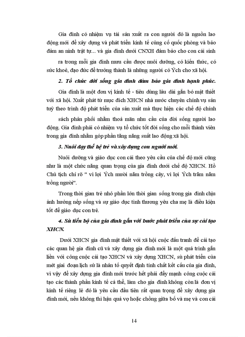 image for page Vai trò của lao động quản lý trong quá trình tạo ra giá trị khi nói về nền sản xuất xã hội hoá